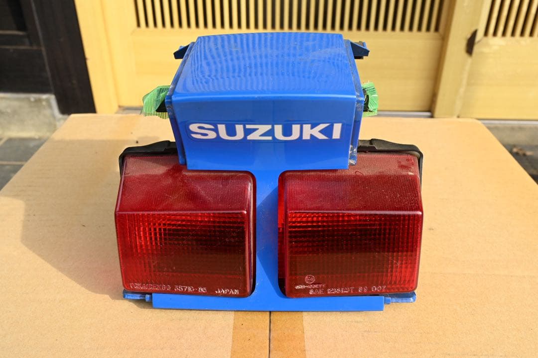 たつ　フロント