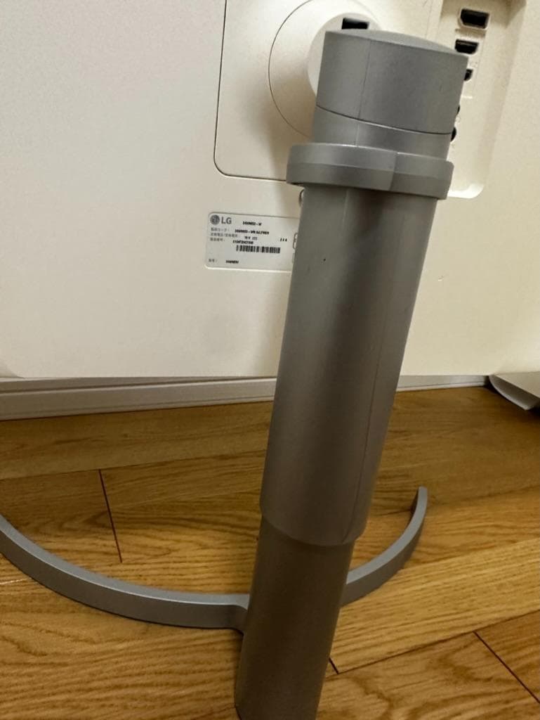 LG モニター 34型 21:9ウルトラワイド34WN650-W