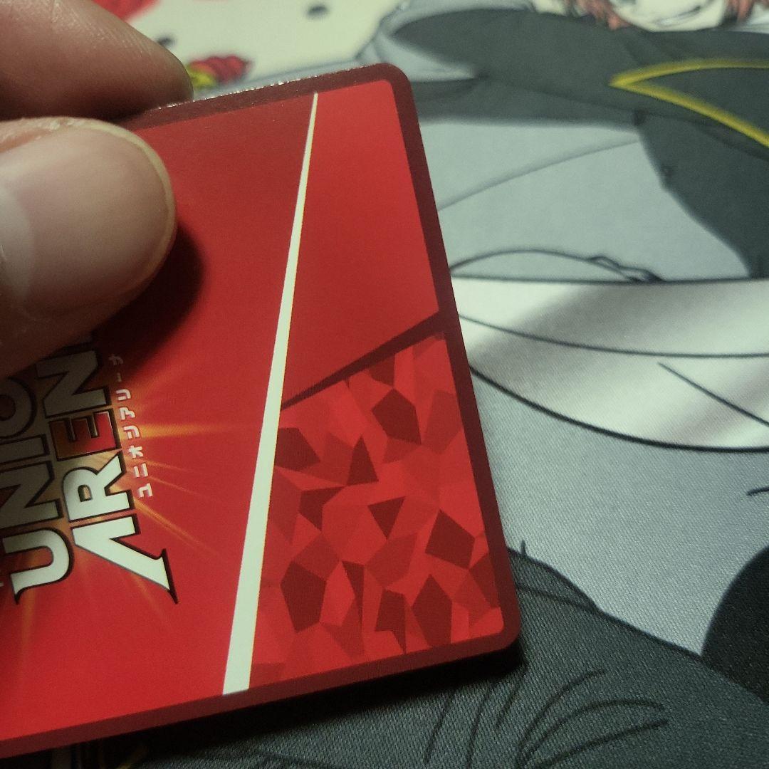 不死の黒蛇タルラ