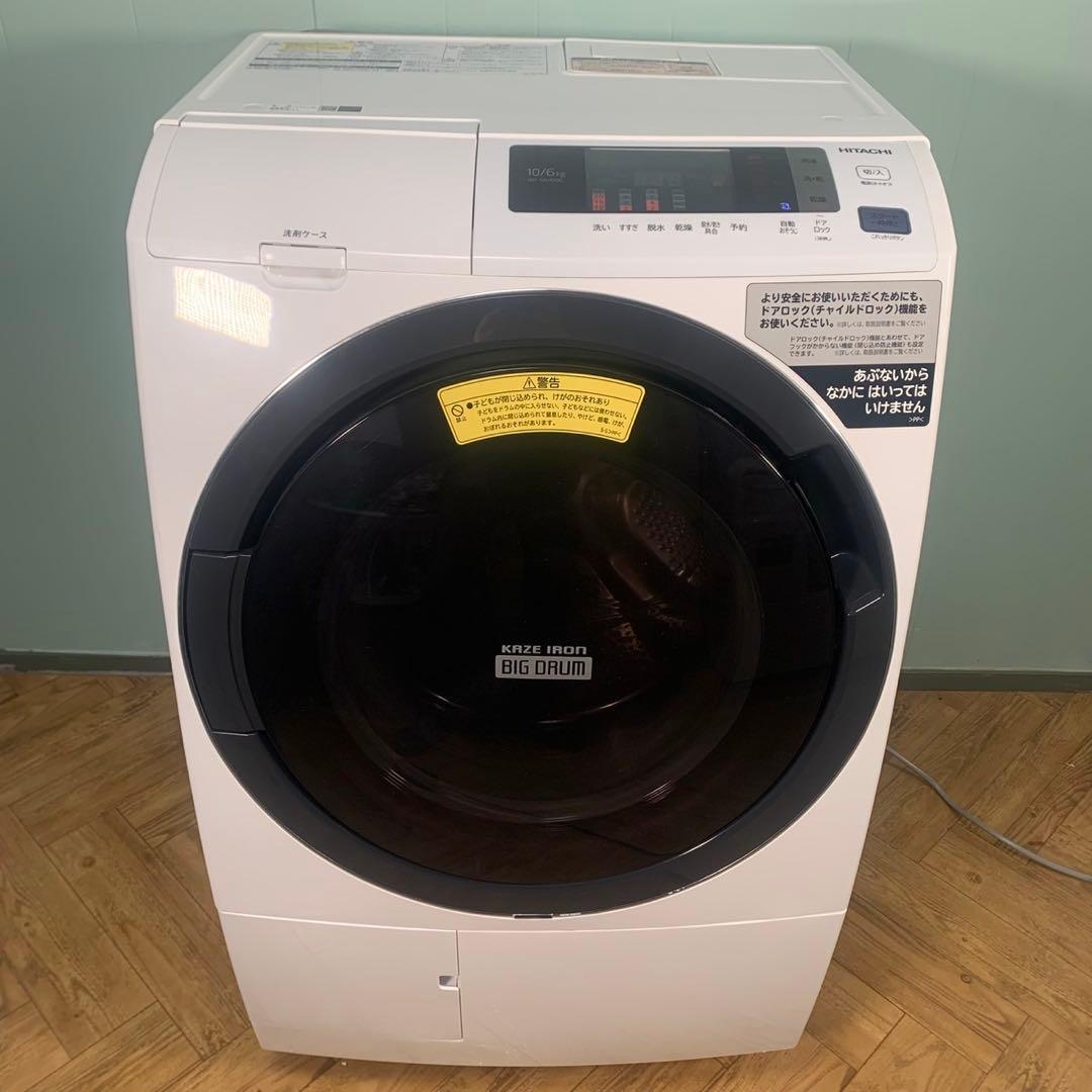 日立 ドラム式洗濯機 BD-SG100CL 10/6kg 2018年製 左開き