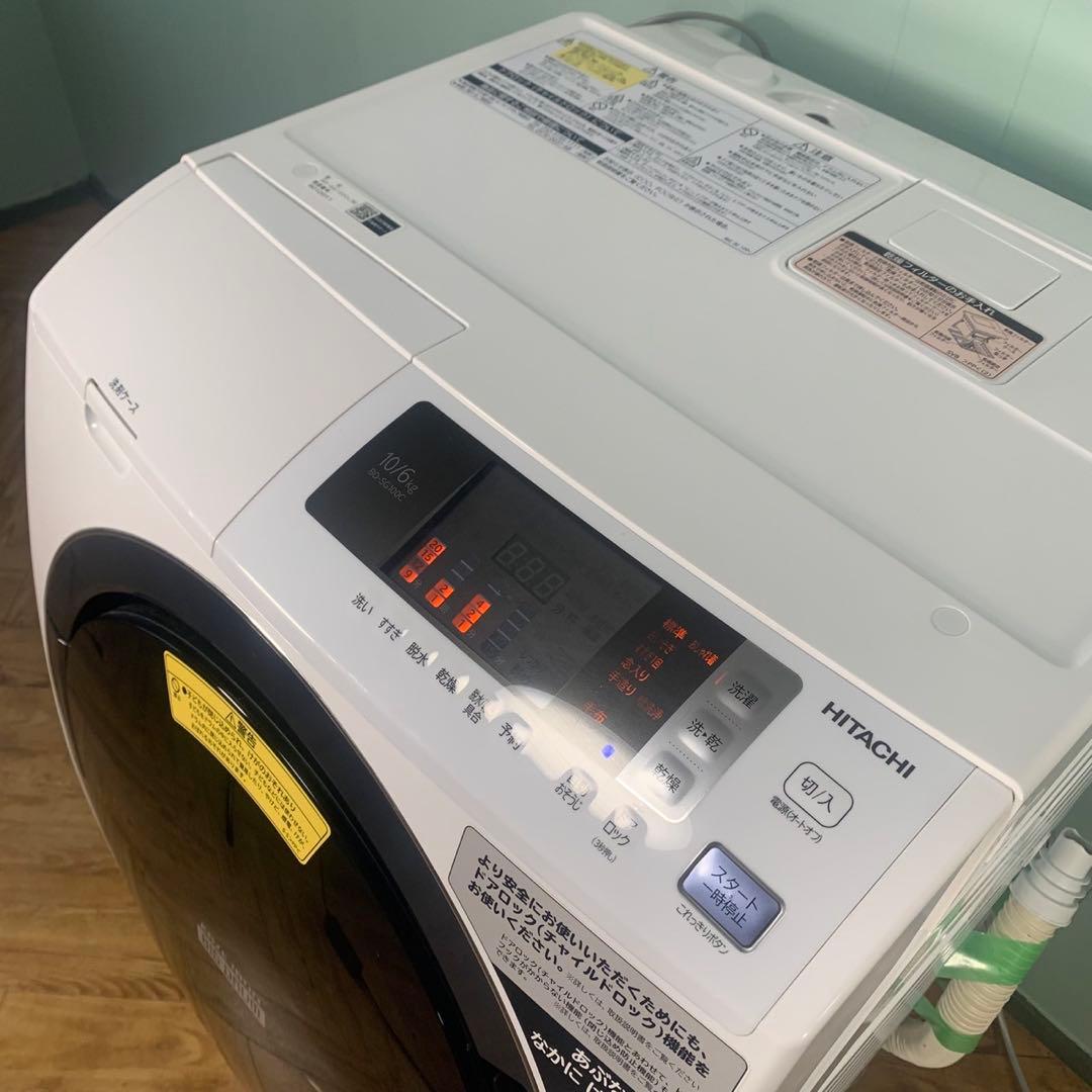 日立 ドラム式洗濯機 BD-SG100CL 10/6kg 2018年製 左開き