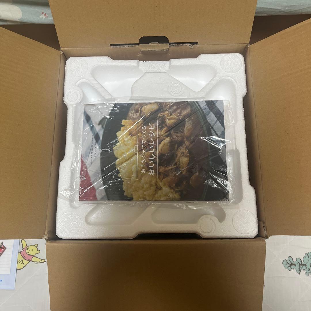 siroca 電気圧力鍋 SP-5D151 ホワイト