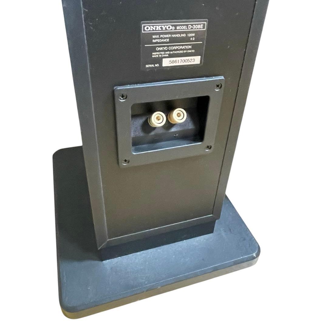 ONKYO オンキヨー D-308E フロントスピーカー ペア リアルウッド突板