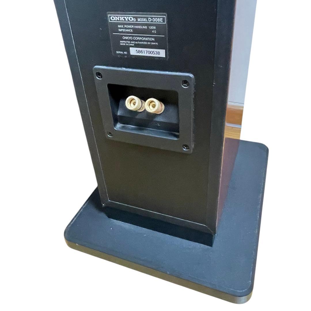 ONKYO オンキヨー D-308E フロントスピーカー ペア リアルウッド突板