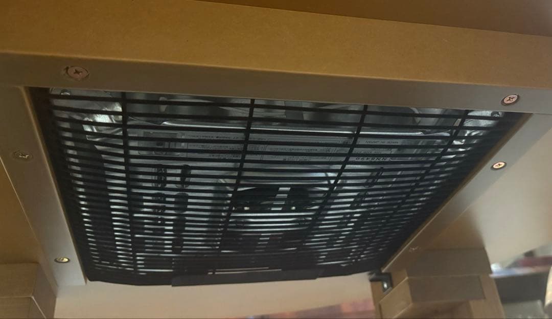 広松木工　GALA サークルテーブルこたつ