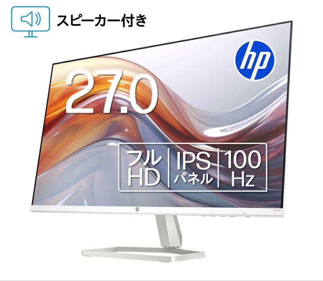 PCモニター　フルHD HP 527sa FHD IPS 27型