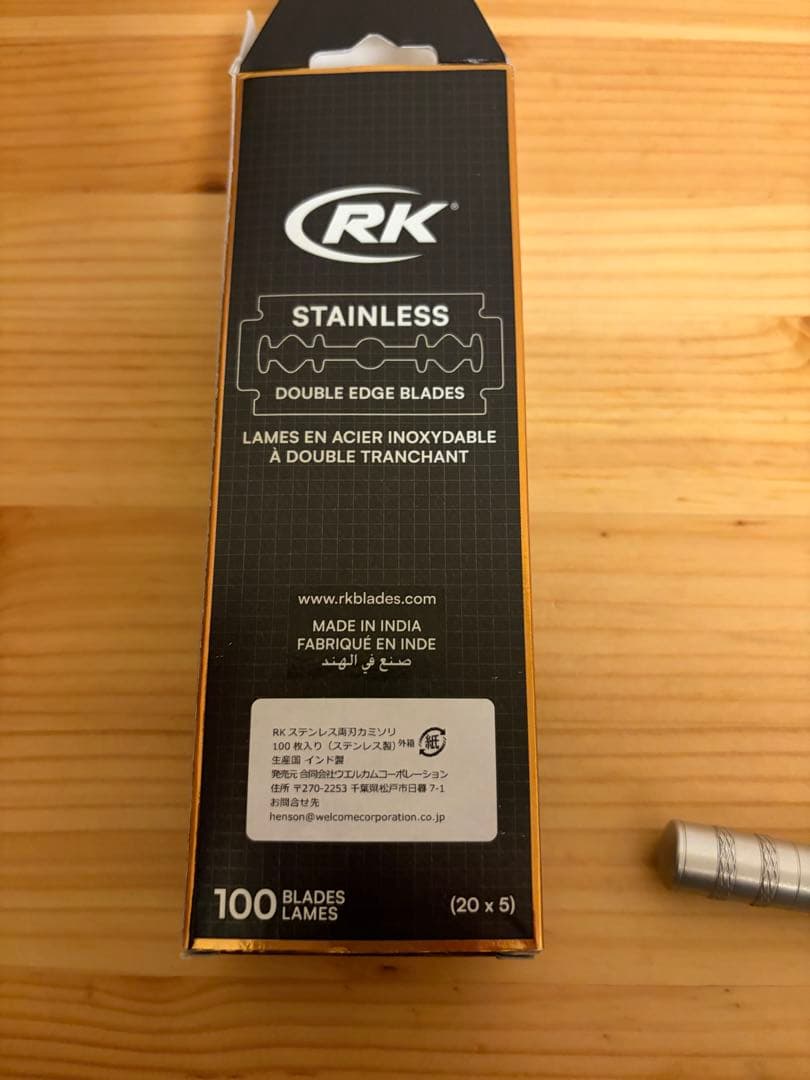 【正規品/メーカー保証付】HENSON SHAVING AL13 替刃85枚付