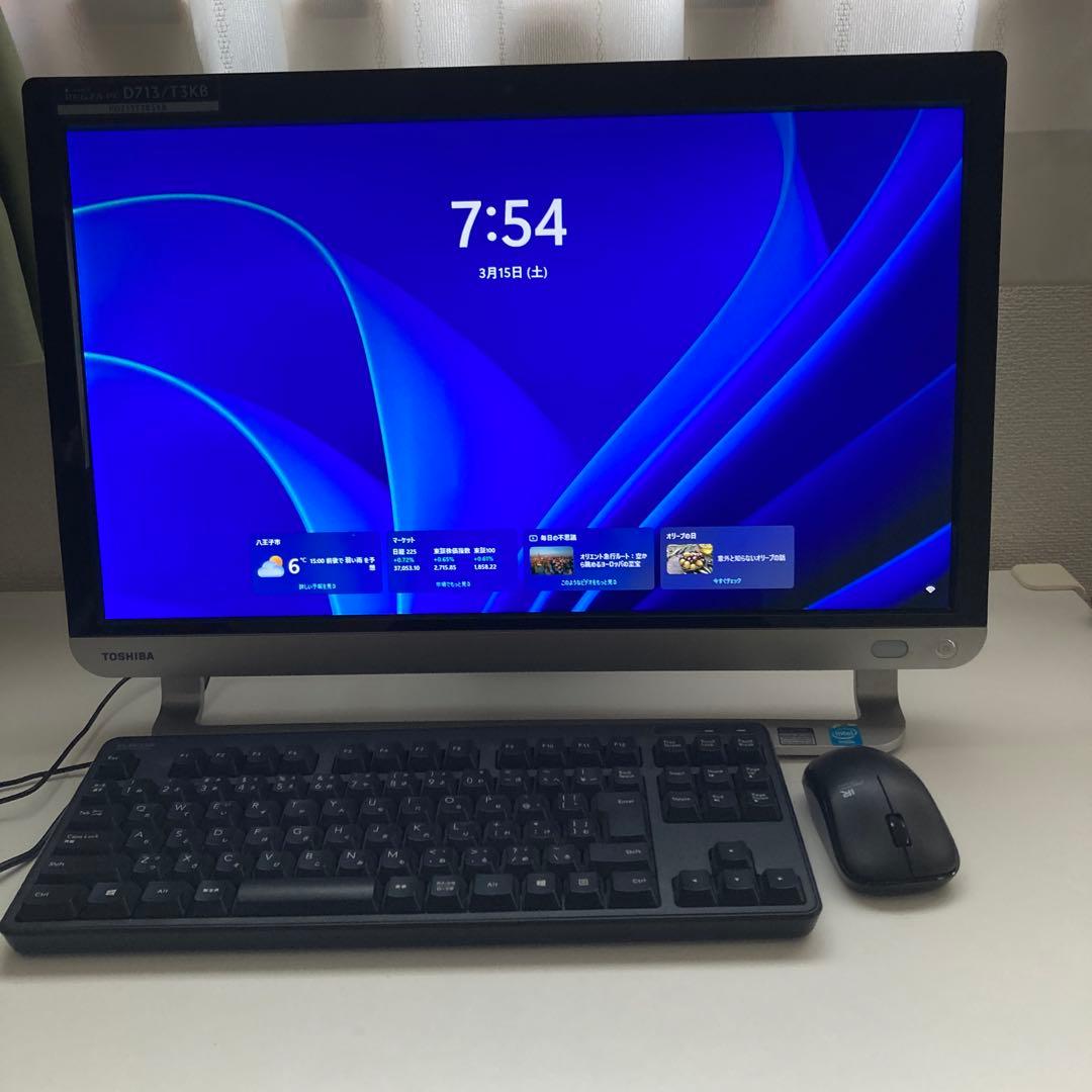 東芝 REGZA PC D713 T3KB Windows11 Pro一体型PC