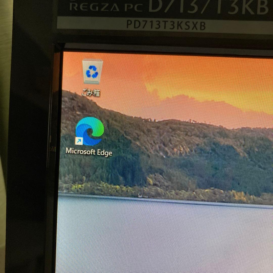 東芝 REGZA PC D713 T3KB Windows11 Pro一体型PC