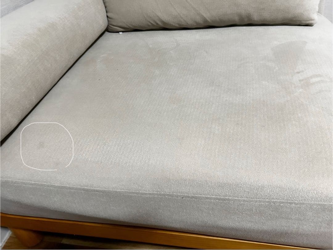 【あかさたな】1人掛けソファ Soroi（大） リップベージュ