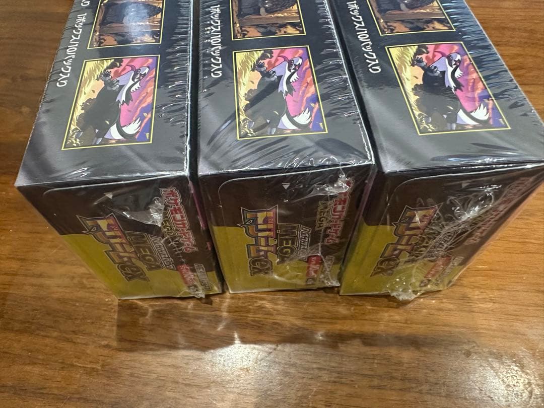 ポケモン MEGAドリームEX 3BOX シュリンク付き　　24時間以内に発送