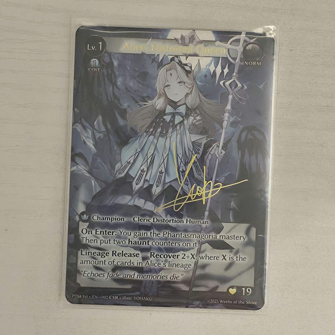 Alice, Distorted Queen CSR 1枚