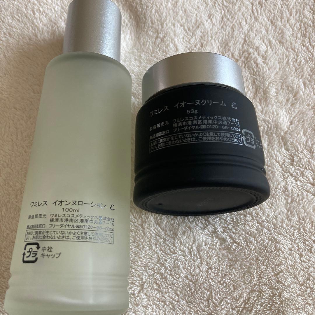 ワミレスイオーヌクリームローションラスト5セット専用
