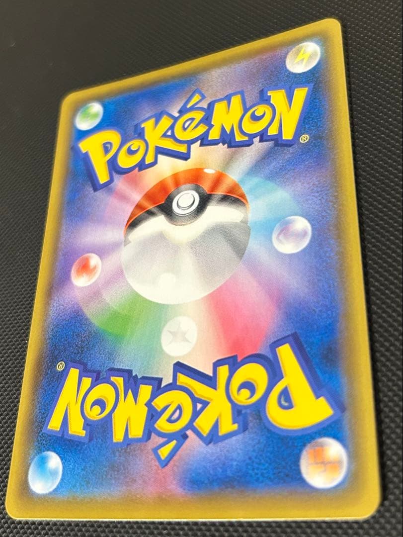 ゴールデンピカチュウV S8a-G 25th プロモ ポケモンカード