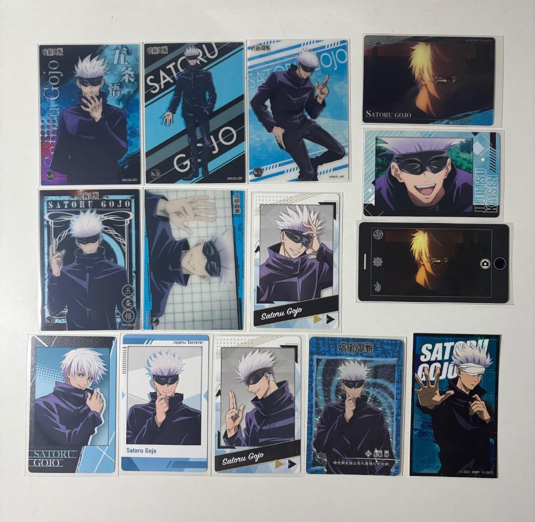 \"呪術廻戦 カードセット 五条悟\"