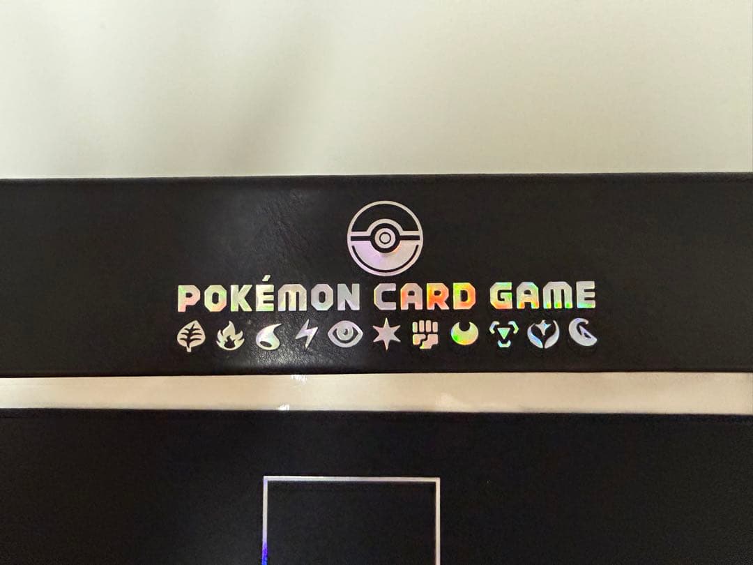 リミテッドコレクション　マスターバトルセット　プレイマット