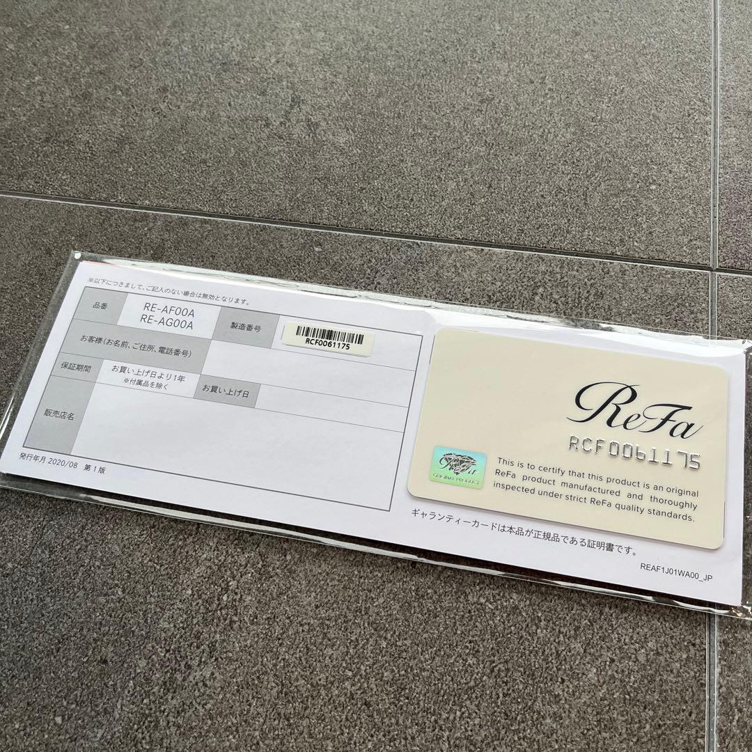ReFa カールヘアアイロン RE-AC004