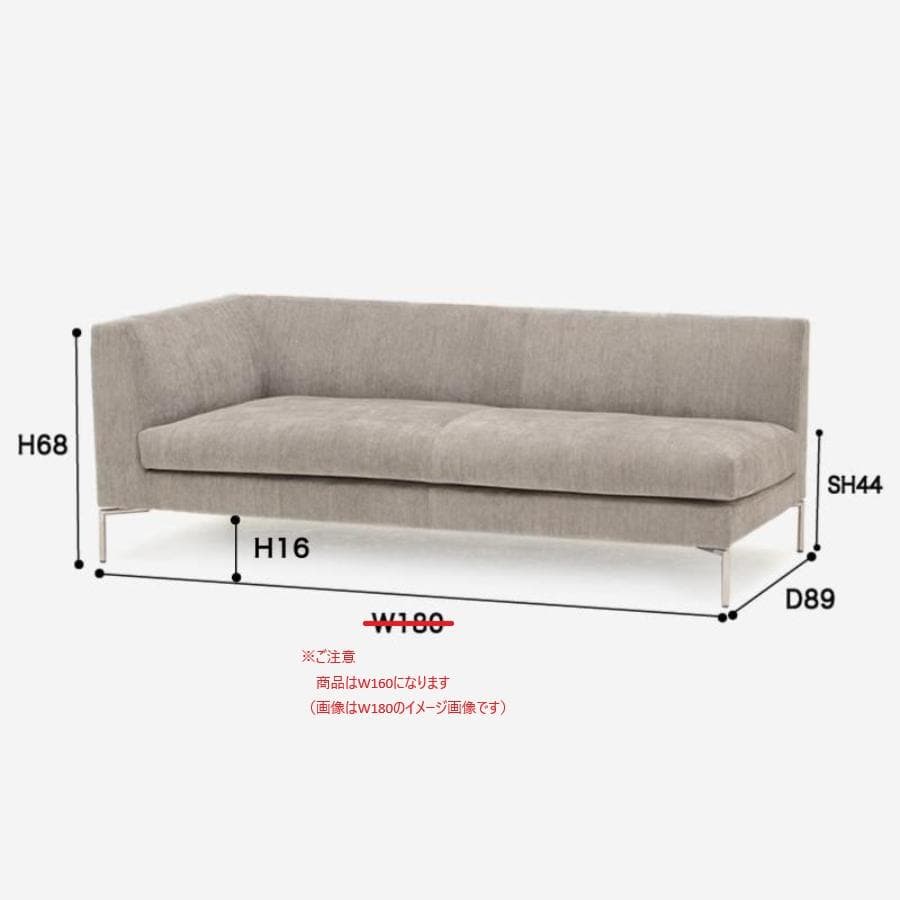 y*m様 ※2023年購入 アイラーセン RA ショートバックソファ グレー ア