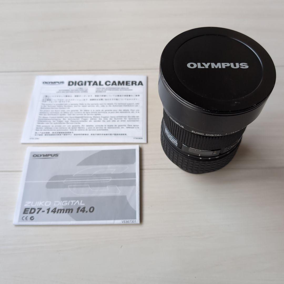 レンズ(ズーム) OLYMPUS ZUIKO DIGITAL 7-14mm ED f/4