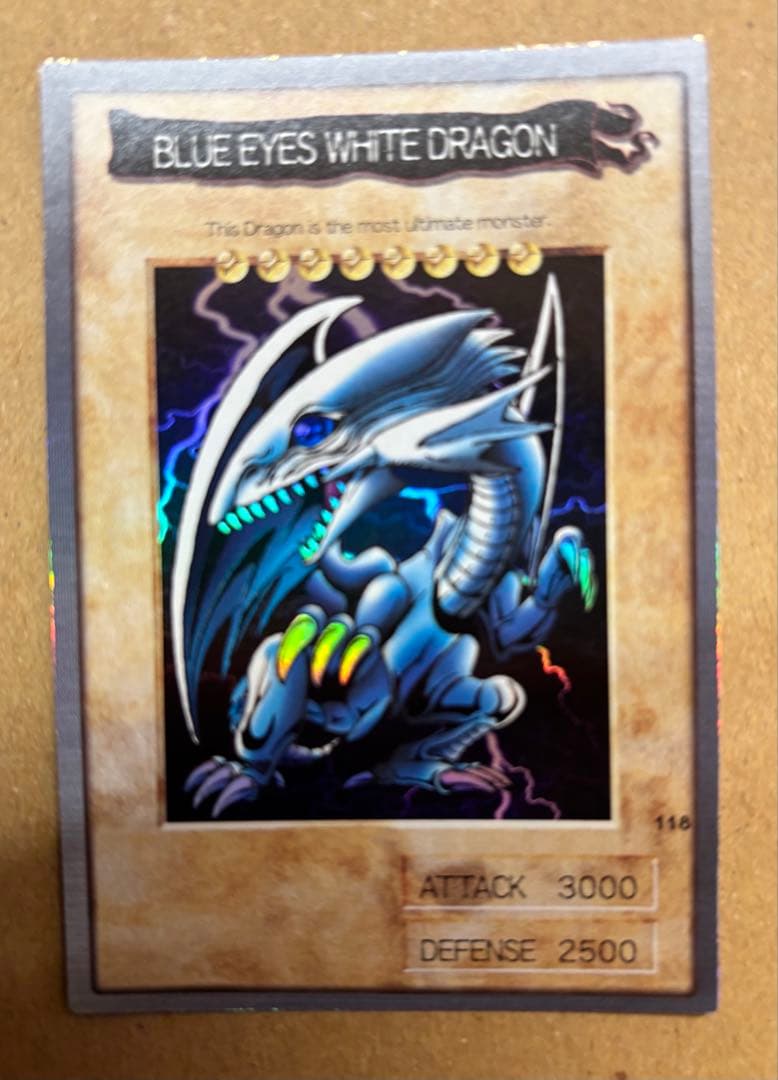 遊戯王　青眼の白龍　1998 BANDAI カードダス　英語版　3枚　セット