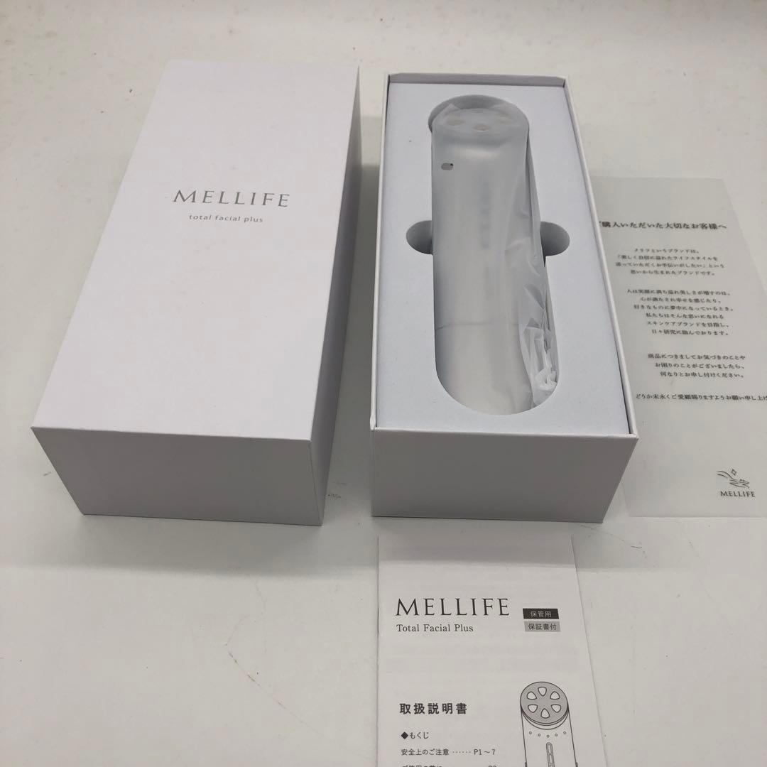 MELLIFE Total Facial Plus 美顔器