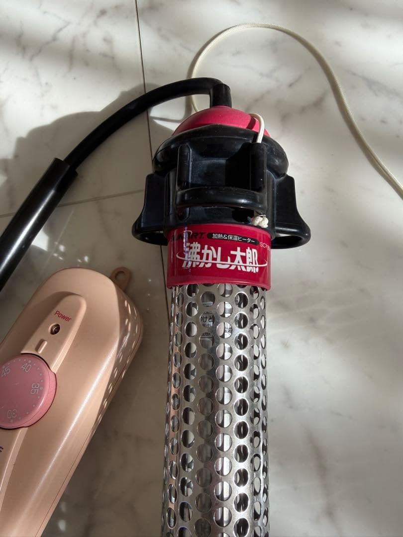 沸かし太郎　湯沸かし太郎SUNART 遠赤外線ヒーターSCH-901お湯の保温