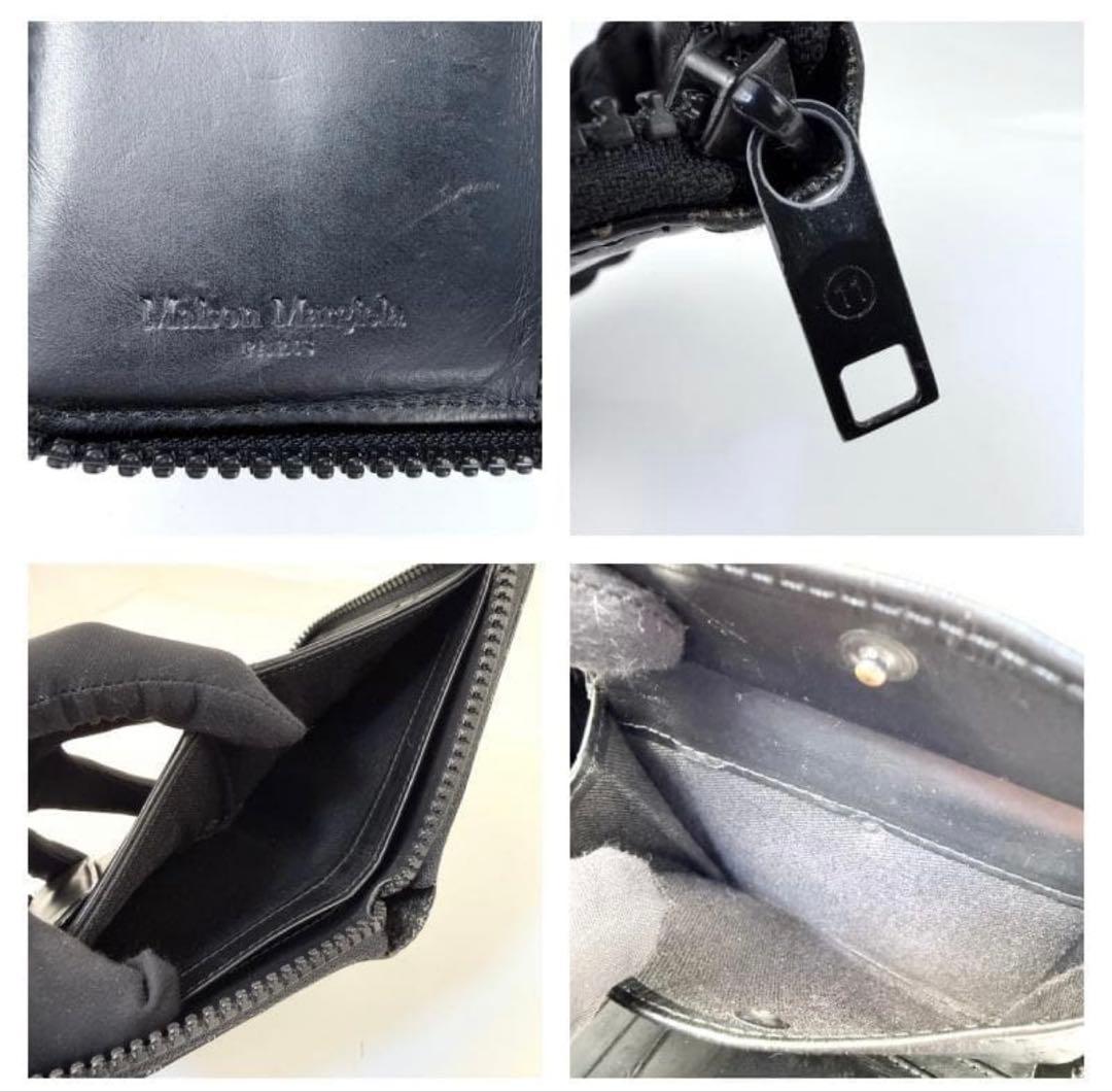 【希少】メゾンマルジェラ　ミニ財布