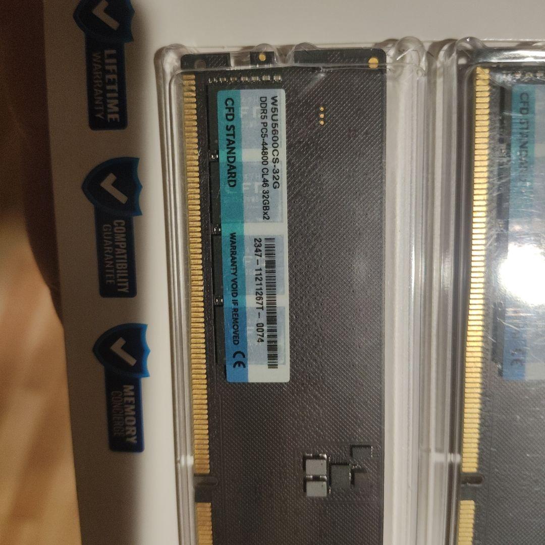 CFD DDR5-5600 64GB (32GB×2) 動作確認済