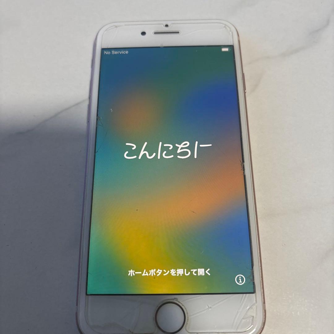 Apple iPhone 8 64GB ピンク