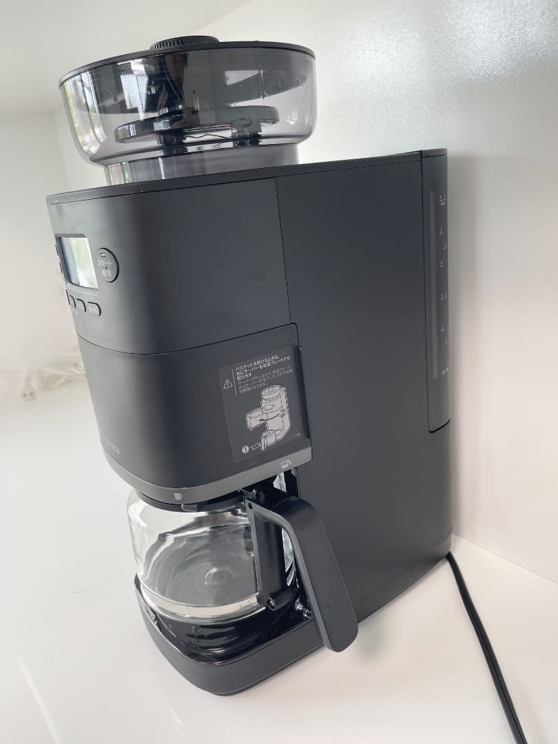 siroca コーン式全自動コーヒーメーカー「カフェばこPRO」 SC-C251