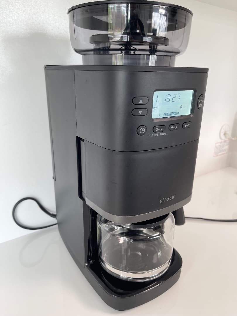 siroca コーン式全自動コーヒーメーカー「カフェばこPRO」 SC-C251