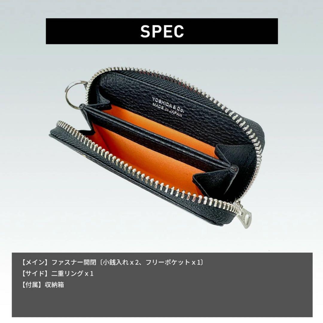 吉田カバン PORTER CALM COIN CASE ブラック