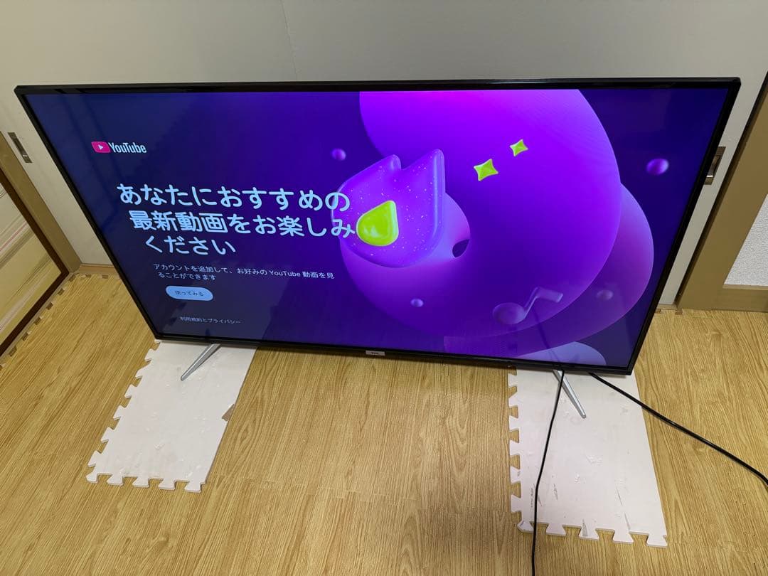 美品TCL 50P618 ５０インチ2022年製⭕️地上 BS/CSスマートテレビ