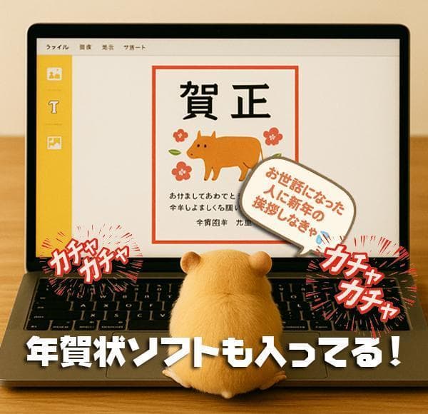 ◎最強＆極上★新品SSD★超爆速★高解像度★ブルーレイ★最新Win11★オフィス