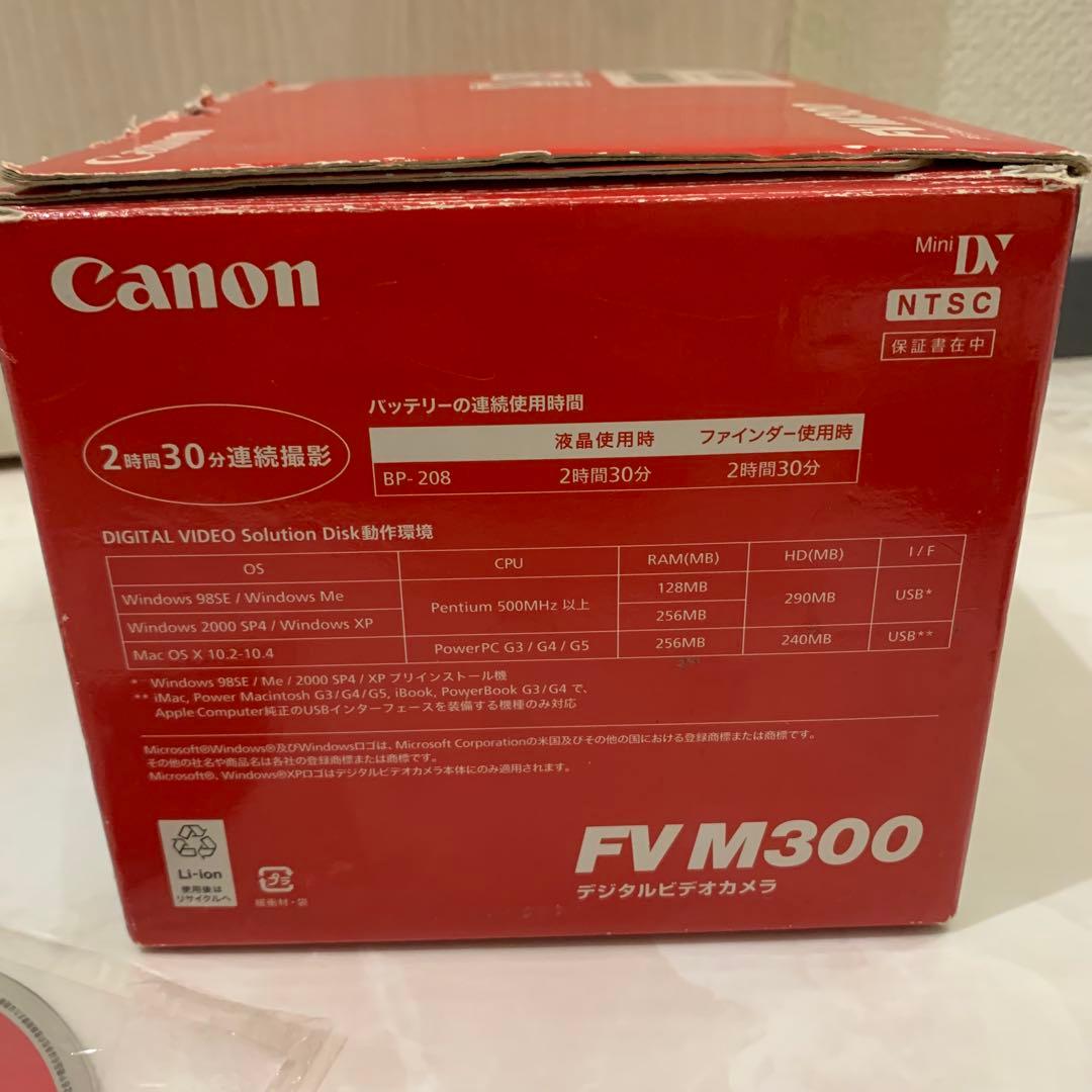 ビデオカメラ ダビング Canon miniDV SDカード ヘッドクリーナー