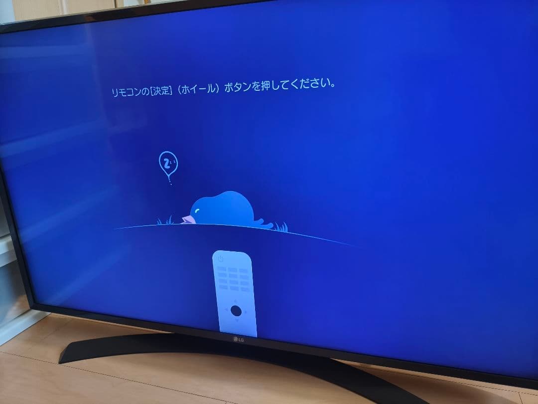 LG 43UJ630A LED LCDテレビ 43インチ