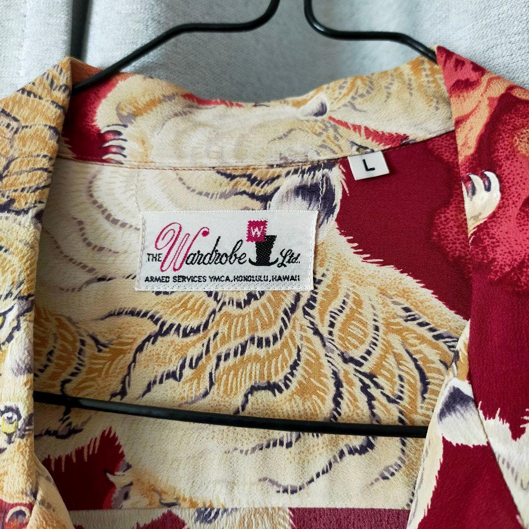 ラ*ン様 SUN SURF サンサーフ 百虎 スペシャルエディション L