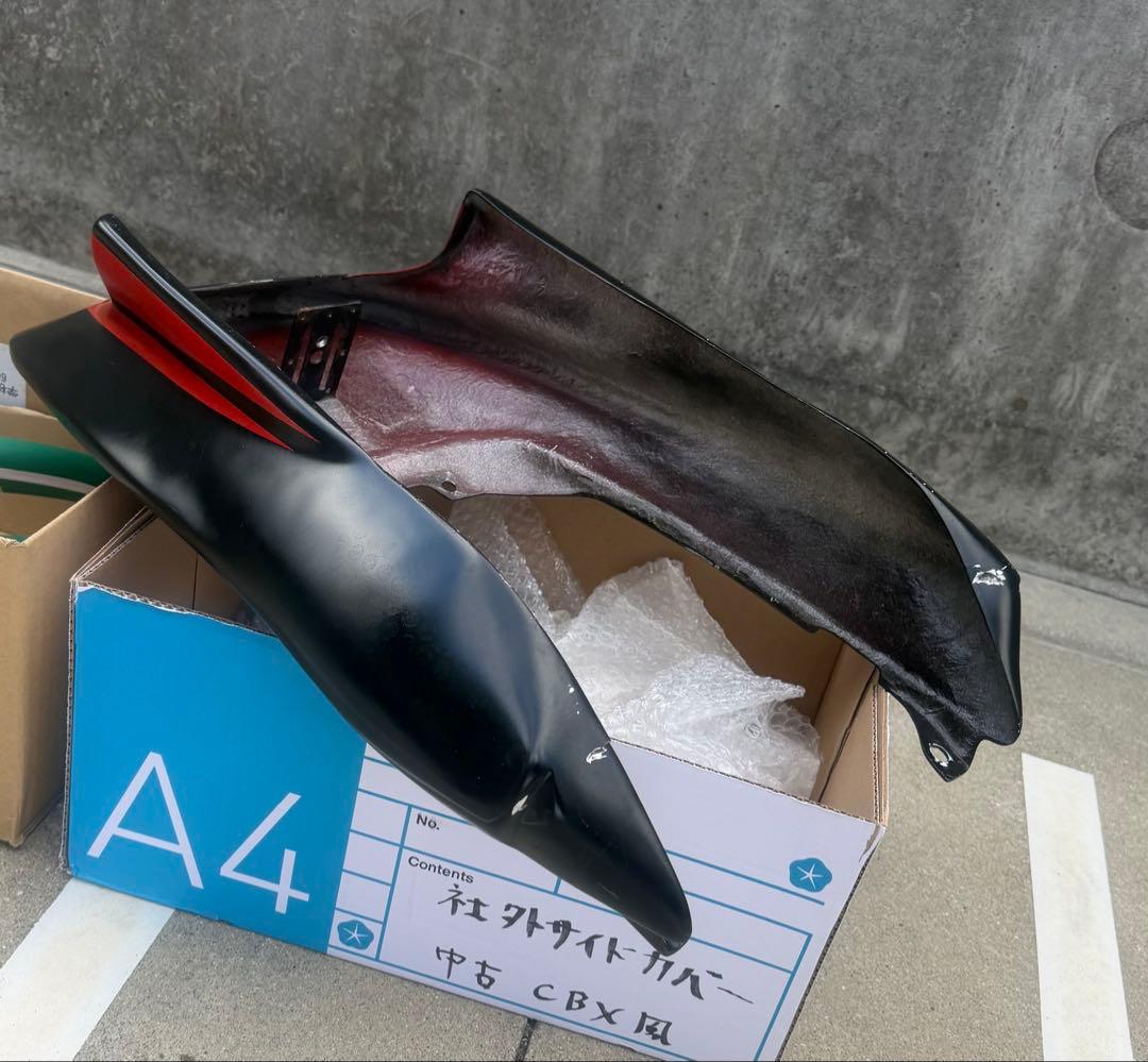 パーツ sakai aruttimetto