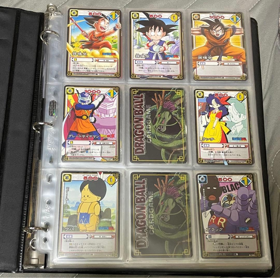【約200枚まとめ売り】ドラゴンボールカードゲーム旧カードダスEXレアキラ孫悟空