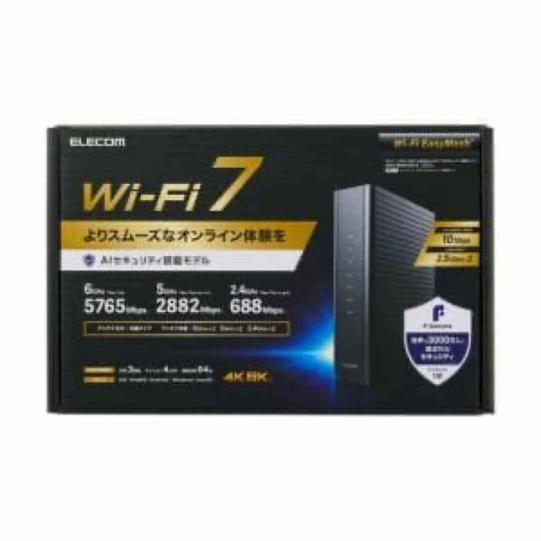 ELECOM Wi-Fi 7 無線LANルーター