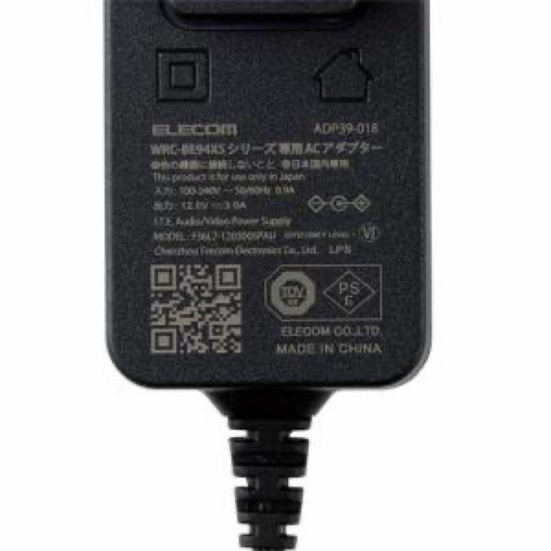 ELECOM Wi-Fi 7 無線LANルーター
