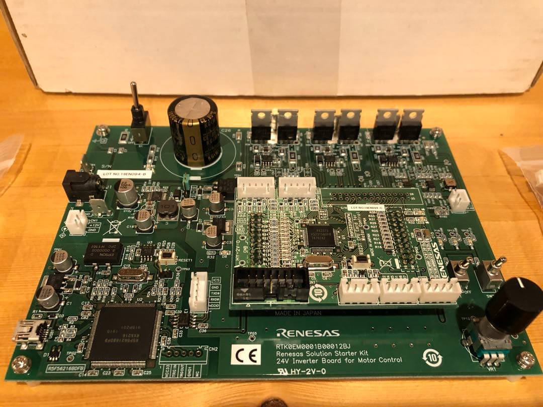 【使用数回:美品】RX23T モータコントローラ 評価ボード