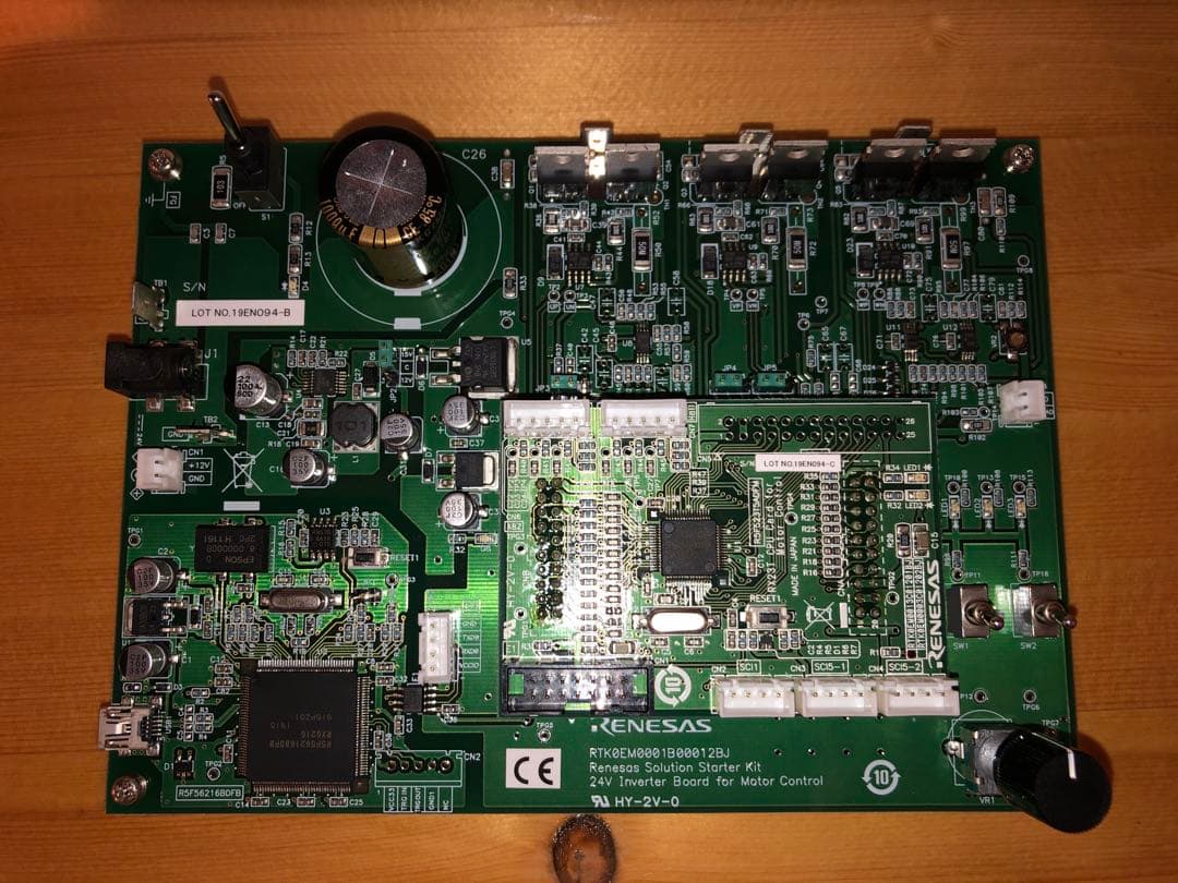 【使用数回:美品】RX23T モータコントローラ 評価ボード