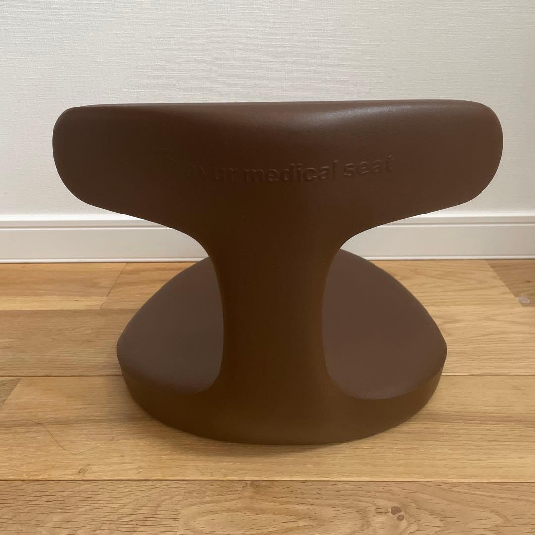 ayur chair アーユルチェアー メディカルシート　ブラウン