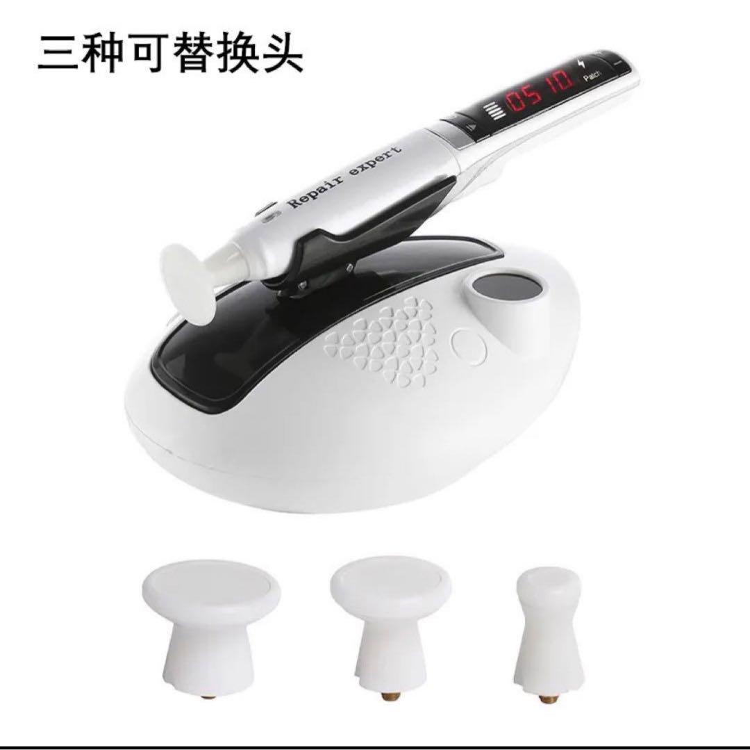 最新版　プラズマペン　繰り返すニキビ肌に　肌荒れに　業務用・セルフok