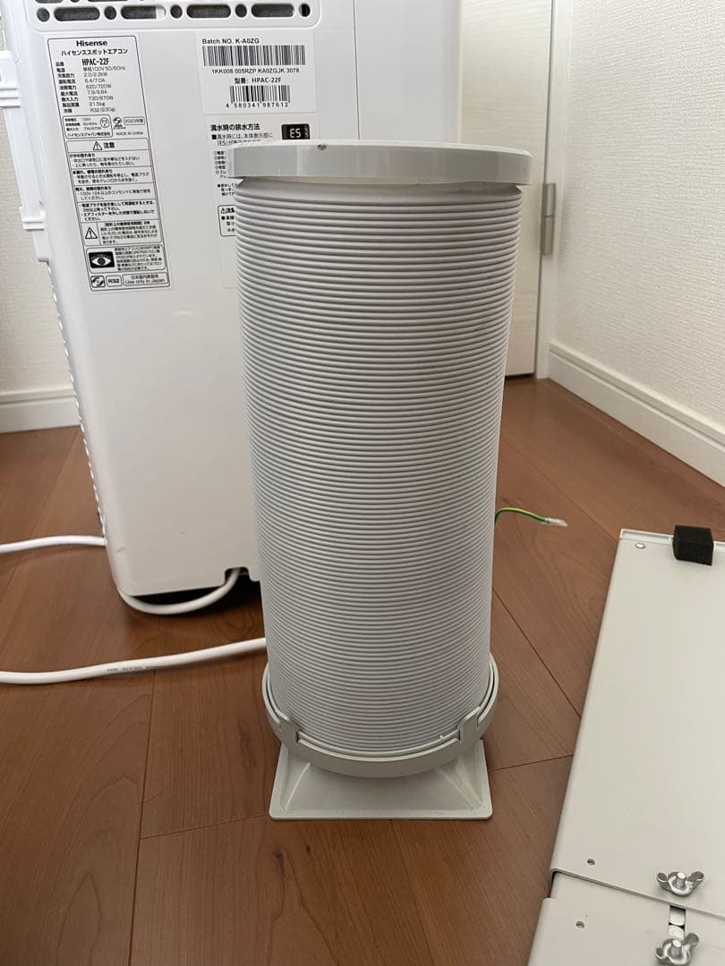 【美品】Hisenseスポットエアコン HPAC-22Fリモコン・排気ダクト付