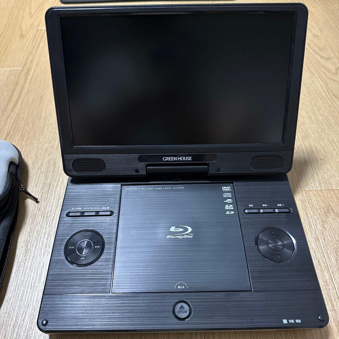 ✨2022年製 極美品✨グリーンハウス ポータブル ブルーレイ プレイヤー