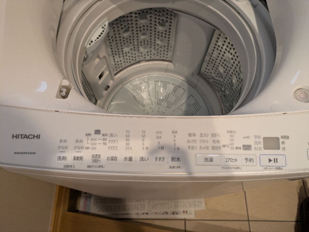 HITACHI BEAT WASH 縦型洗濯機 BW-X100G 10kg 白