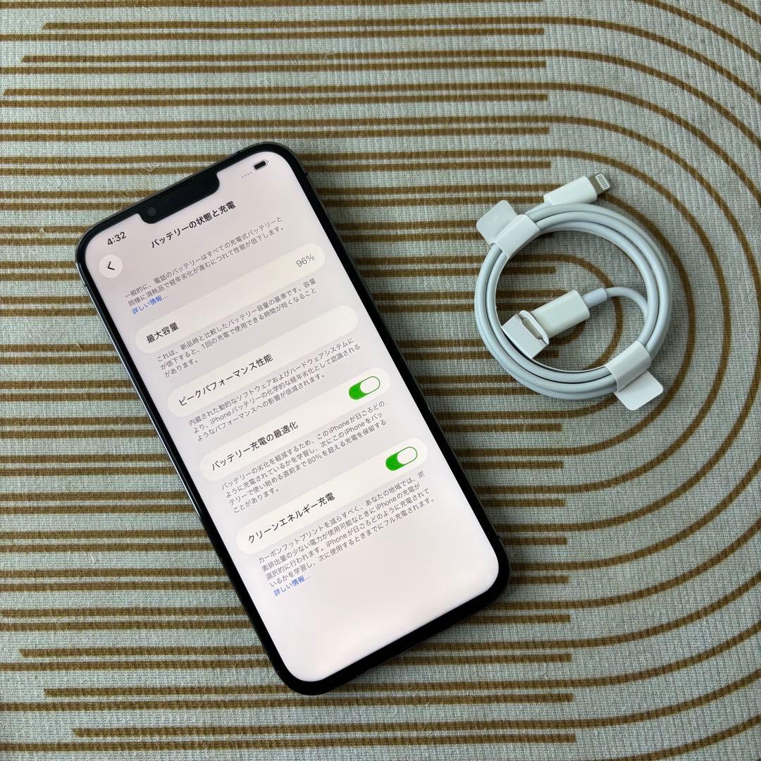【良好】iPhone 13 Pro Max｜128GB｜バッテリー96%