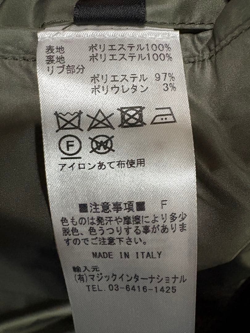 Valstar ネイビー ジャンパー